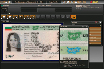OVI illustration - ID card
