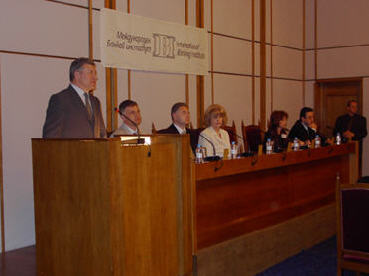Open - vice president of Bulgarian government
