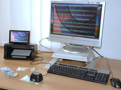 Universal detector C5 for banknote and documents