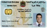 Emiratis ID Card