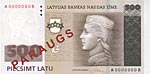 latvia 500 LVL