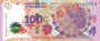 Argentina - starts issuing suffix B notes of 100-peso