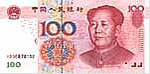 Chinese 100 yuan