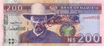 New banknotes in Namibia - 2012