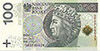 Lebanon New 50,000-livre commemorative note