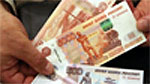Russia plans to issue modified 500- and 5,000-ruble notes