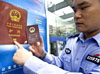 Shanghai residents got a new e-passport