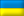  - Ukraine -